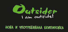 outsider-bg.com